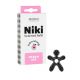 Refill Niki Box (Recharge) - Fresh Air - MR & MRS FRAGRANCE