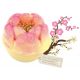 Boule de Bain - 24K Marigold - BOMB COSMETICS