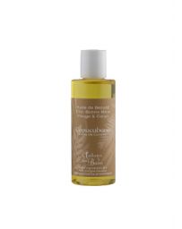 Huile de Beauté Bonne Mine Visage & Corps à l'Huile de Carotte - Copacabana - 100ml - AUTOUR DU BAIN