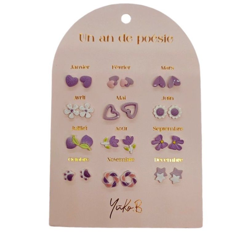 Boucles d'Oreilles - Un An de Poésie - Parme - YUKO. B