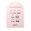 Semainier de 7 Paires de Boucles d'Oreilles - Etoiles - YUKO.B