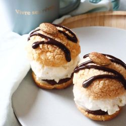 AMANDES DORÉES 50G - SCRAPCOOKING