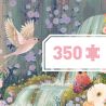 Fairy lake - Puzzle Gallery - 350 PIÈCES - DJECO